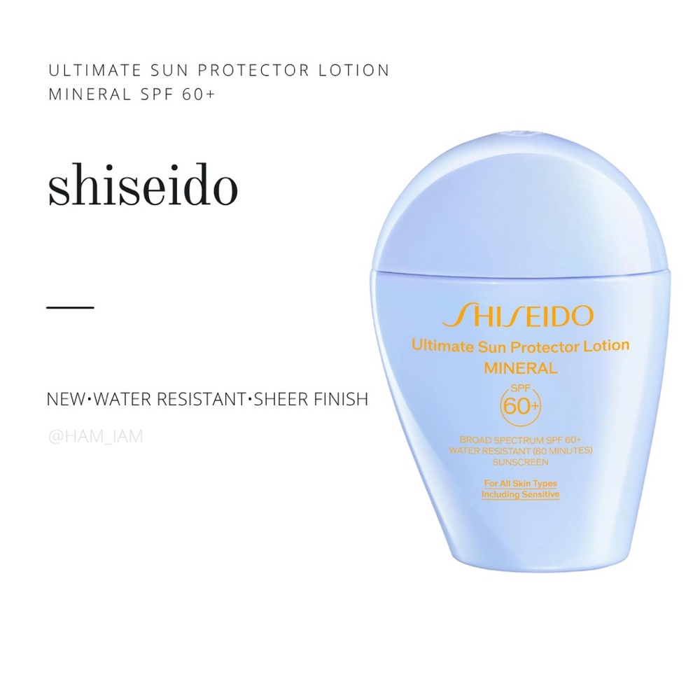 NEW Shiseido Ultimate Sun Protector Lotion Mineral SPF 60+ Sunscreen